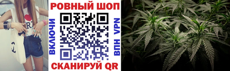 Купить наркотик аптеки Москва ГАШ A-PVP МЕФ COCAIN