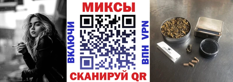 Бутират 99%  kraken ссылки  Москва 