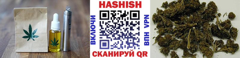 Печенье с ТГК конопля  купить наркотик  Москва 