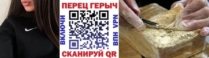 Героин афганец  где купить наркотик  Москва 