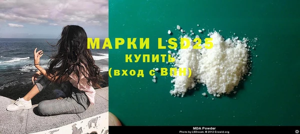 кокс Горно-Алтайск