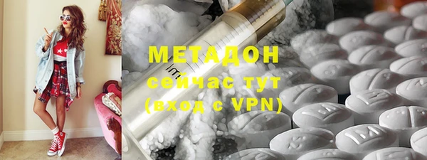 гашиш Горняк