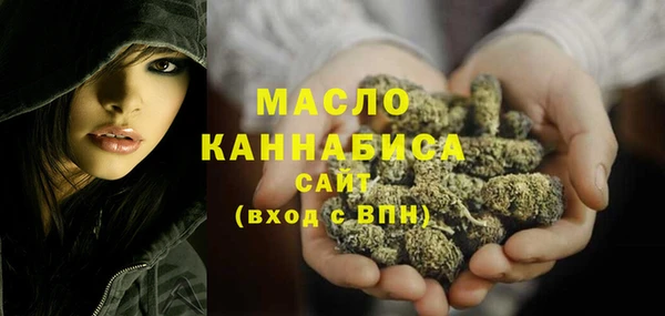 кокс Горно-Алтайск