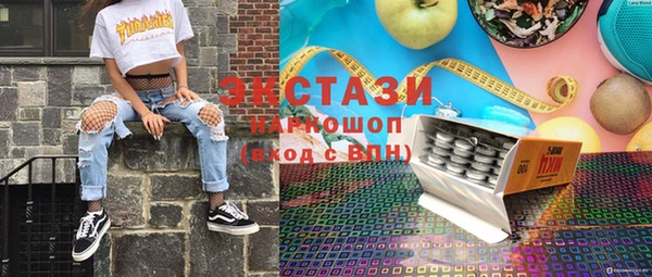 гашиш Горняк
