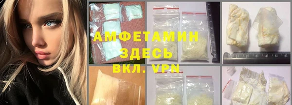 каннабис Горнозаводск
