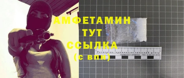 гашиш Горняк