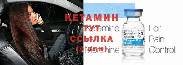 кокс Горно-Алтайск