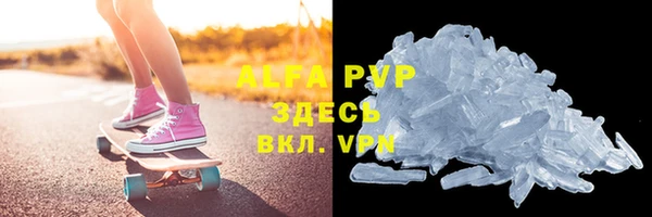 гашиш Горняк