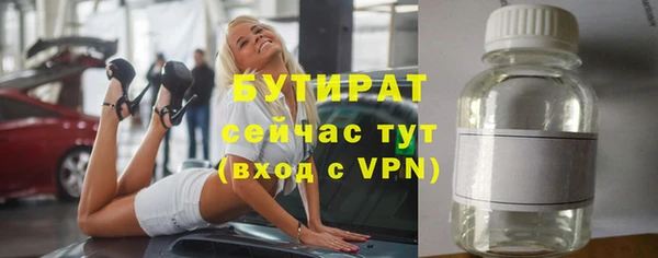 гашиш Горняк