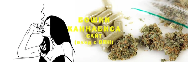 кокс Горно-Алтайск