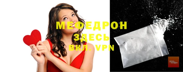 гашиш Горняк