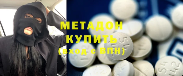 каннабис Горнозаводск