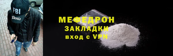 гашиш Горняк