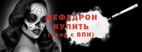 гашиш Горняк
