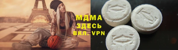 гашиш Горняк
