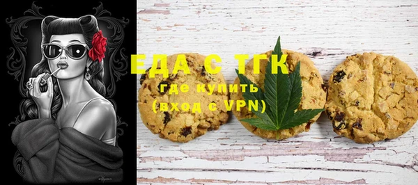 кокс Горно-Алтайск