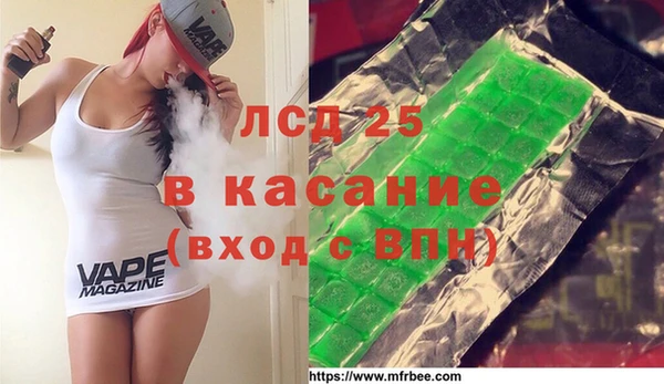 кокс Горно-Алтайск