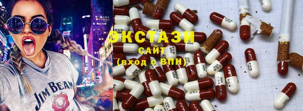 кокс Горно-Алтайск