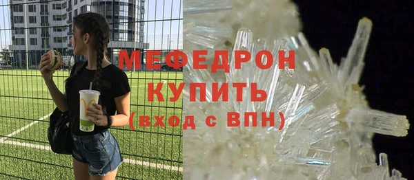кокс Горно-Алтайск