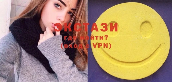 каннабис Горнозаводск