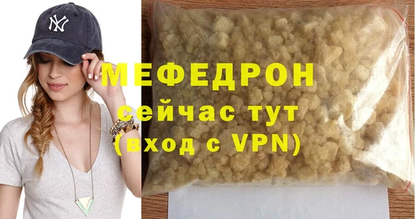 гашиш Горняк