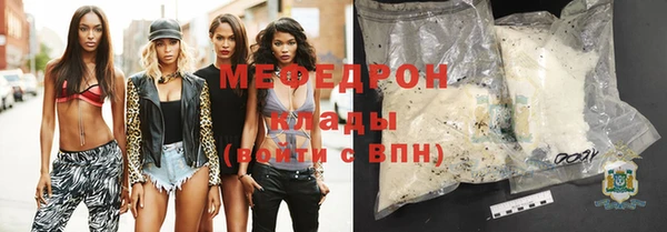 кокс Горно-Алтайск