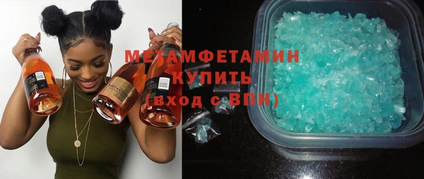 кокс Горно-Алтайск