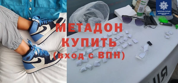 гашиш Горняк