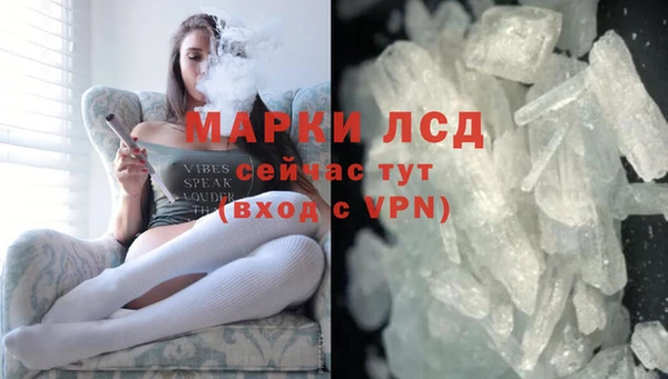 гашиш Горняк